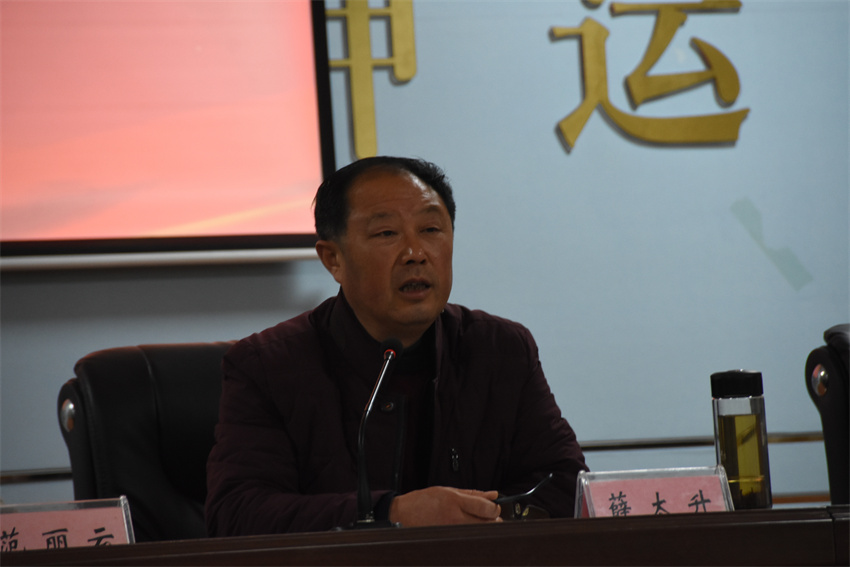 公司領導講話_副本.jpg